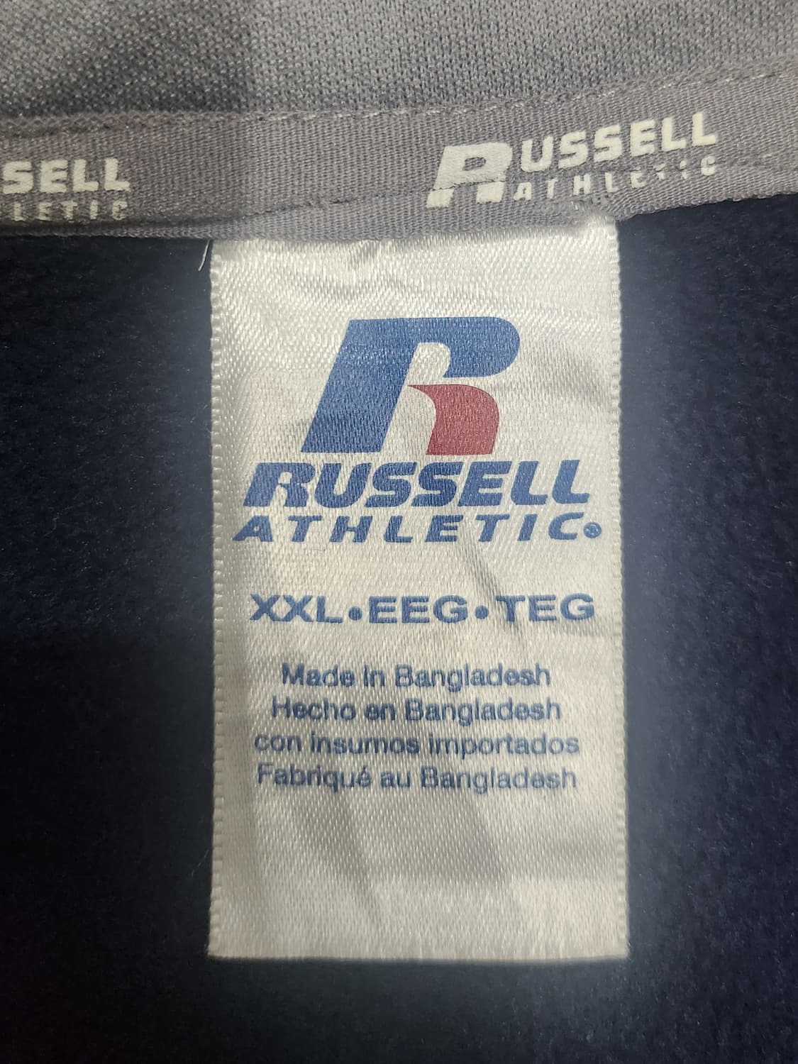 Russell 러셀  네이비 져지 자켓 2XL 상품이미지3