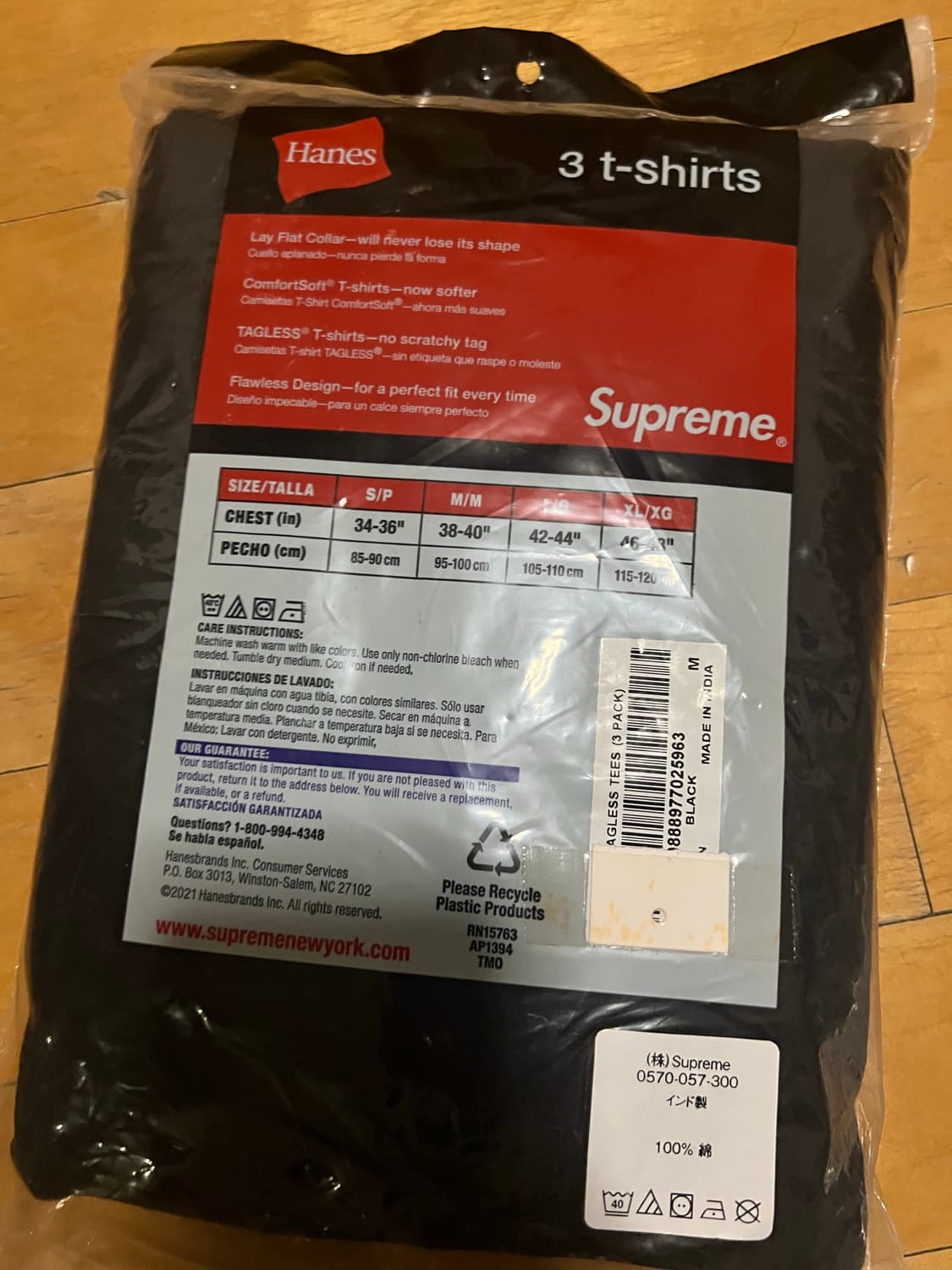 슈프림 헤인즈 면티3장 세트 M 새상품 상품이미지2