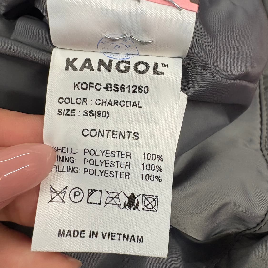 [정품/S] 캉골 퀼팅 패딩조끼 차콜 b14 상품이미지6