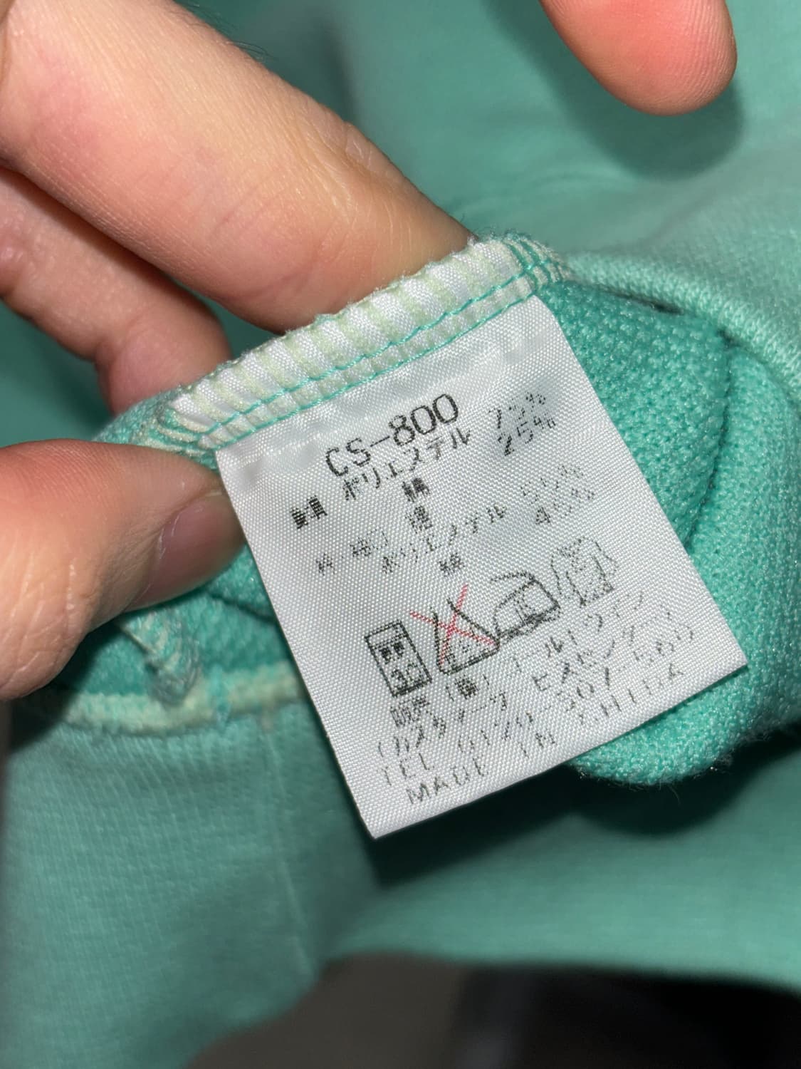 챔피온 민트 스웻셔츠 상품이미지5