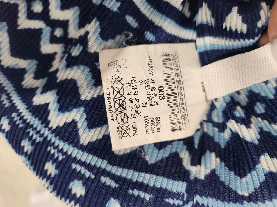 이세이 미야케 플리츠플리즈 패턴 반팔 3 사이즈 정품 상품이미지5