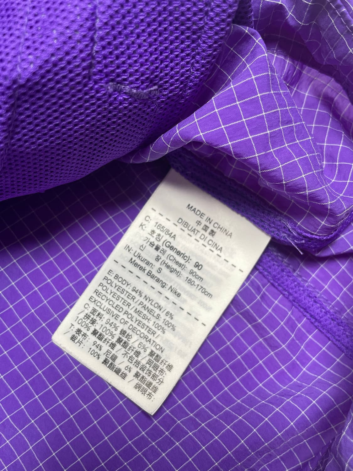 [S] 나이키 acg우븐아노락 퍼플 상품이미지4