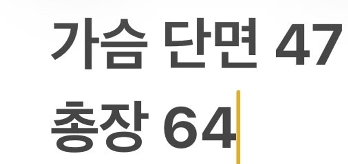 [정품/M] 나이키 블랙 패딩 조끼 b18 상품이미지8