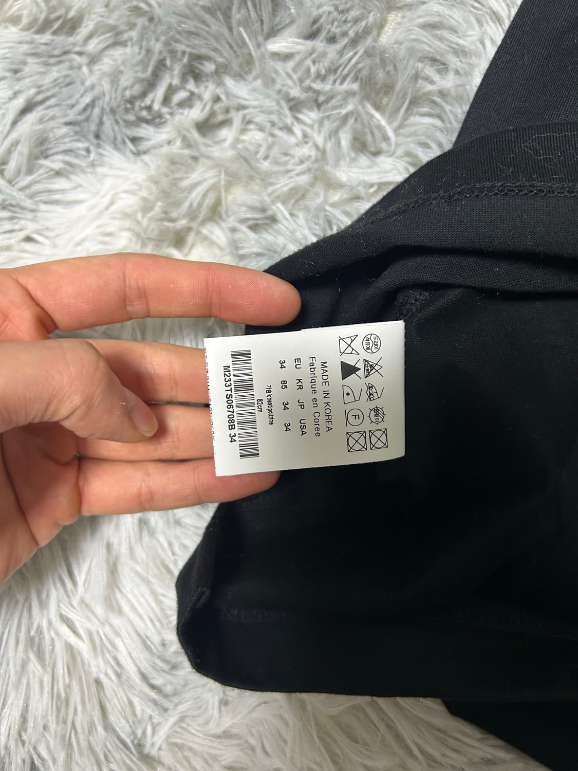 23ss 우영미 플라워 반팔 34 상품이미지3