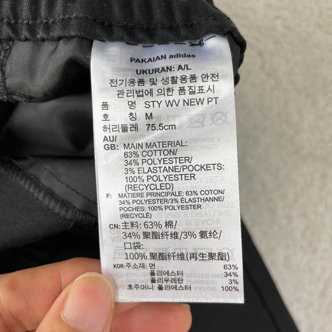 M 아디다스 여성 여름 우븐팬츠 바지 상품이미지6