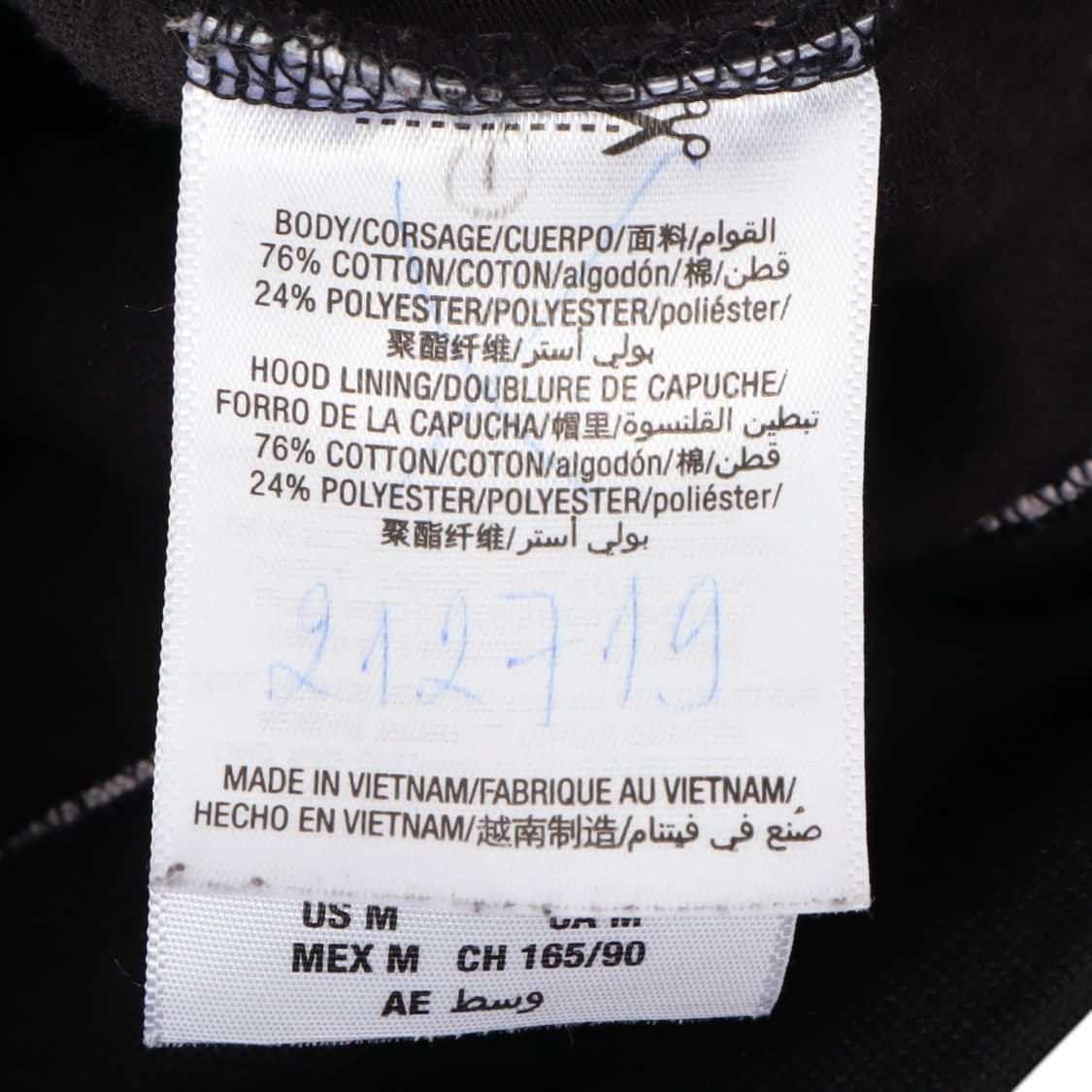 쥬시꾸뛰르 벨벳 바이커 집 자켓 상품이미지9