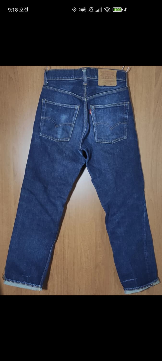 60s 리바이스 505 빅E 논셀비지 30사이즈 상품이미지4