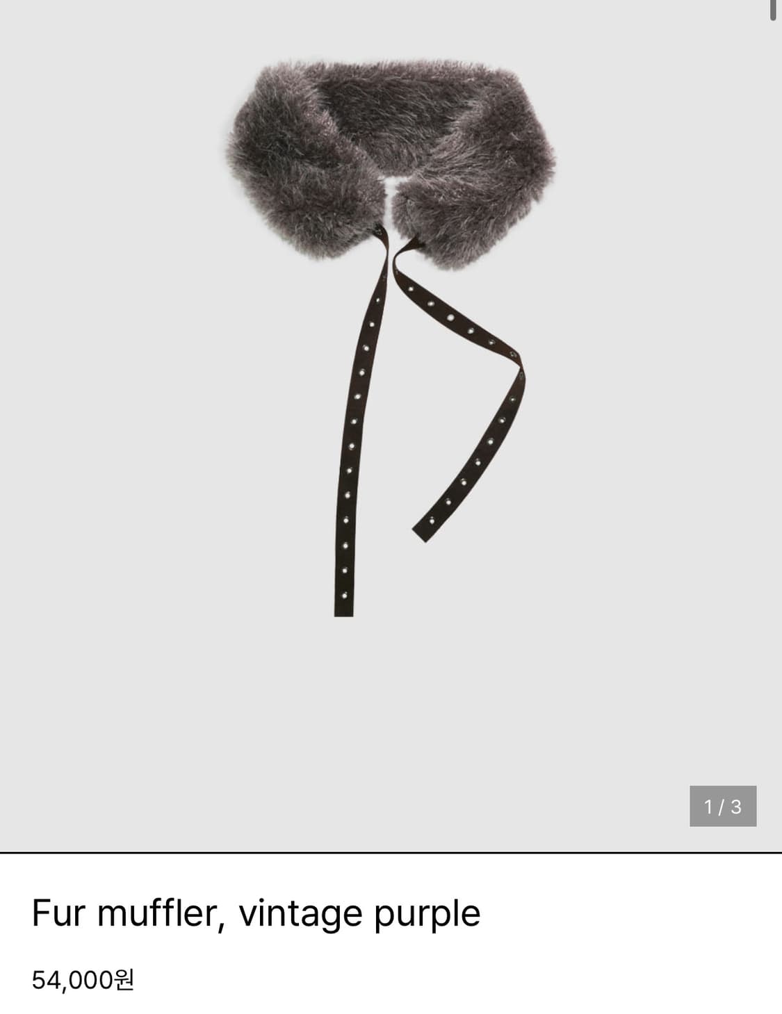 인앤양인하모니 퍼 머플러 상품이미지1