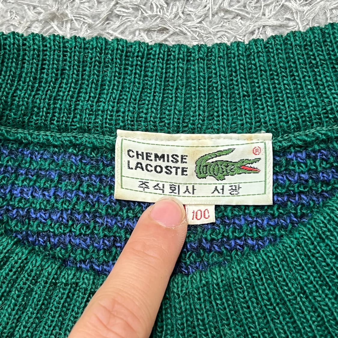 [100] 라코스테 니트 상품이미지3