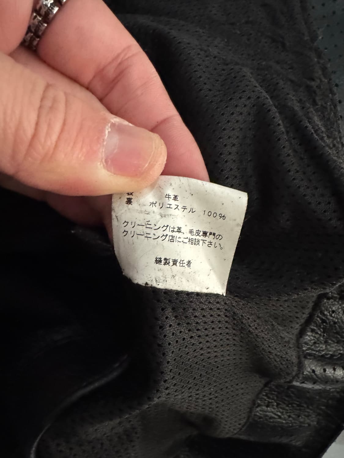 쿠시타니 소가죽 모터사이클 바이크 가죽자켓 상품이미지6