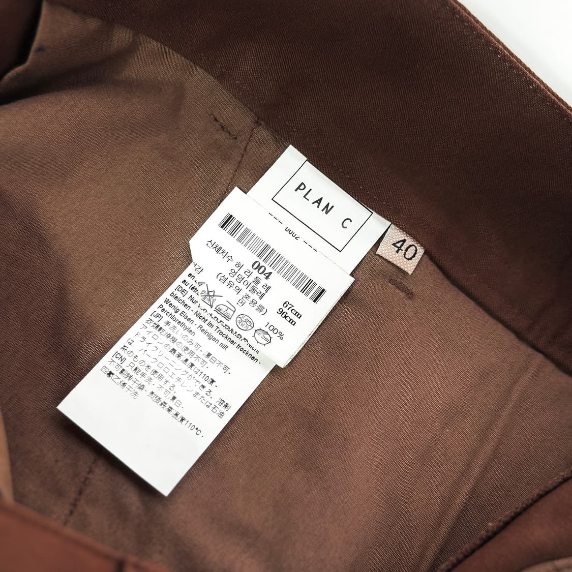 PLAN C 플랜씨 꼬르소꼬모 코튼 쇼츠 상품이미지3