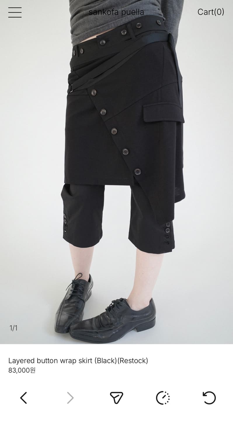 산코파퓨엘라Layered button wrap skirt (Black) 상품이미지1