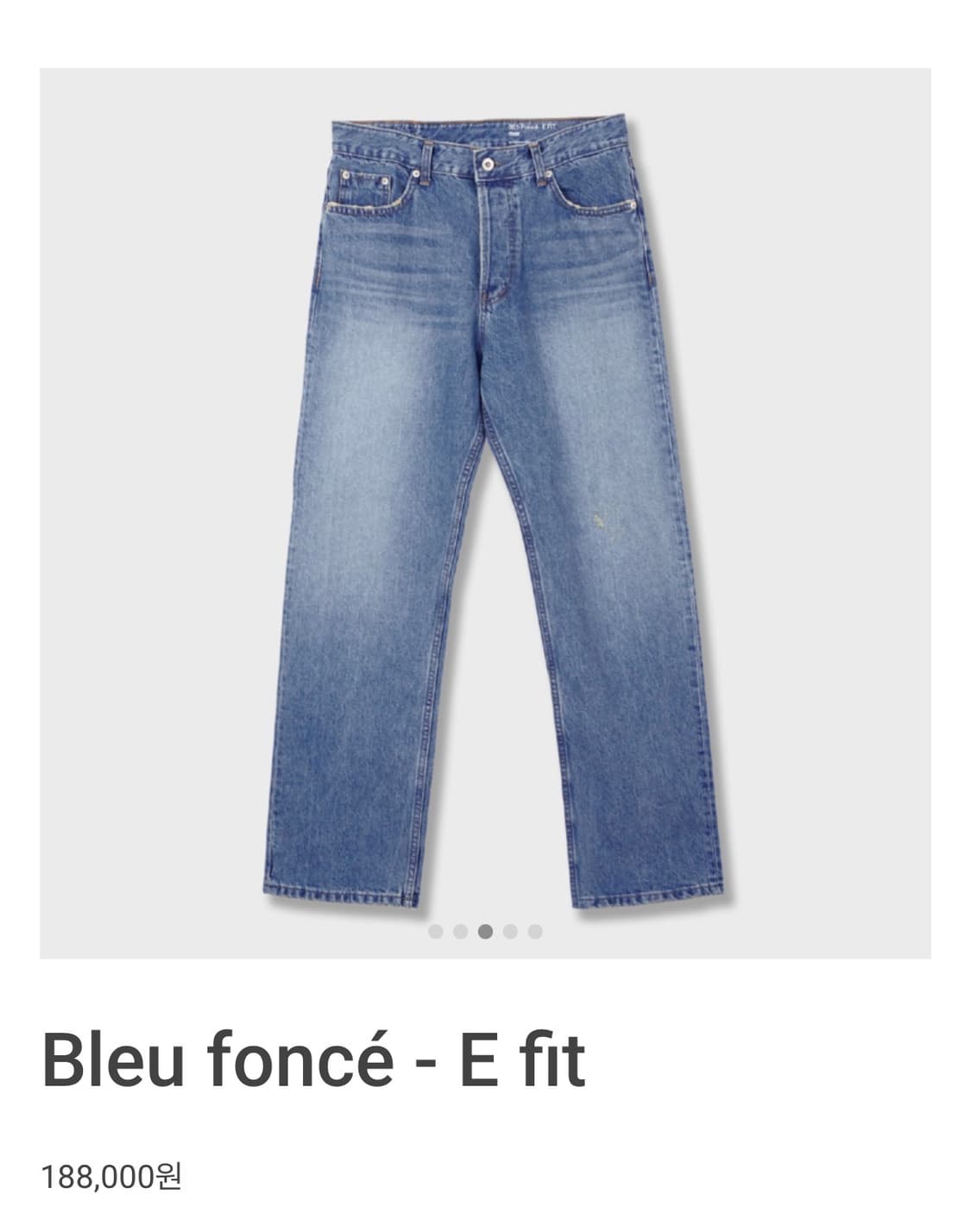 32) mer 상품이미지1