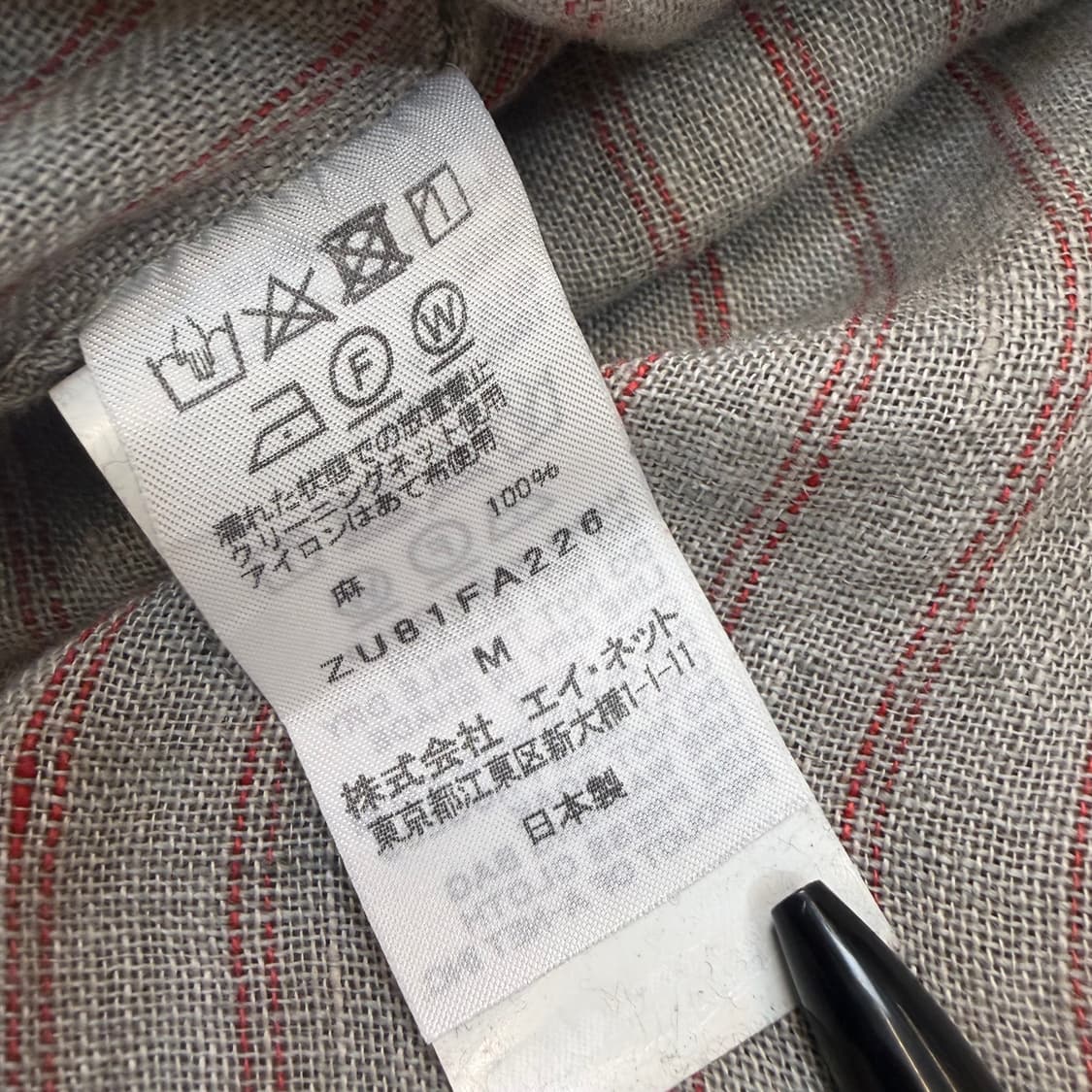 zucca japan 주카 우먼스 린넨 스트라이프 썸머 롱코트  상품이미지8