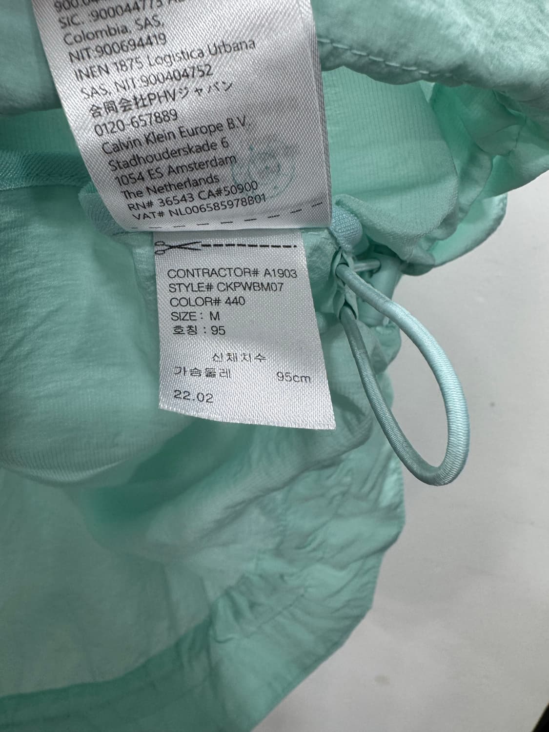 캘빈클라인 바람막이 민트 상품이미지6