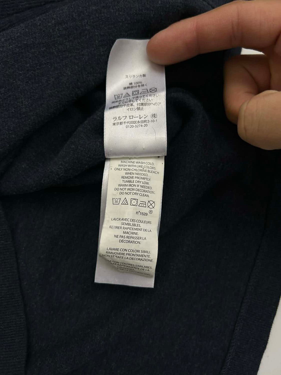 [M] 폴로 랄프로렌 에스테이트립 하프 집업 스웻 셔츠 네이비 상품이미지5