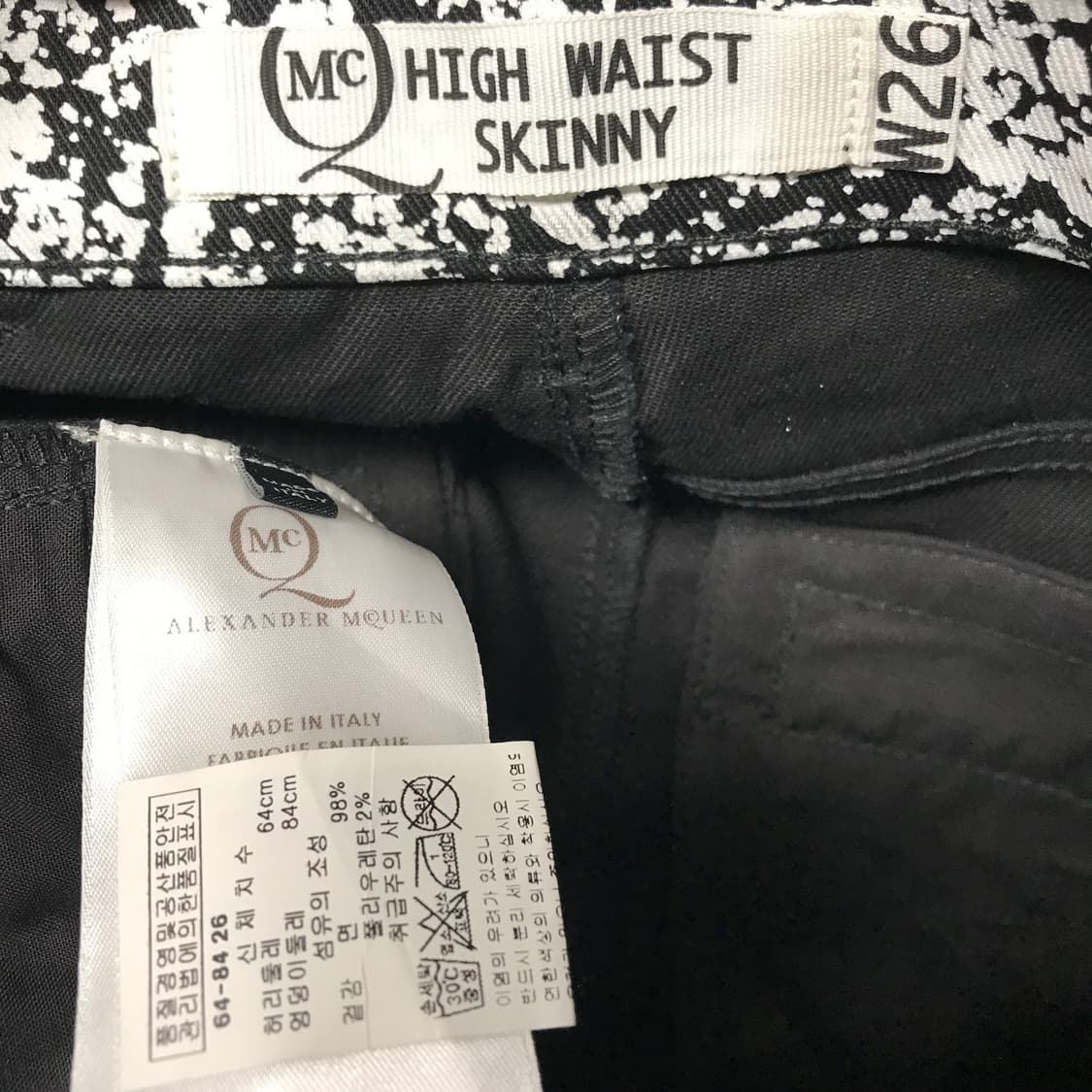 알렉산더 맥퀸 팬츠 26(W) 상품이미지6