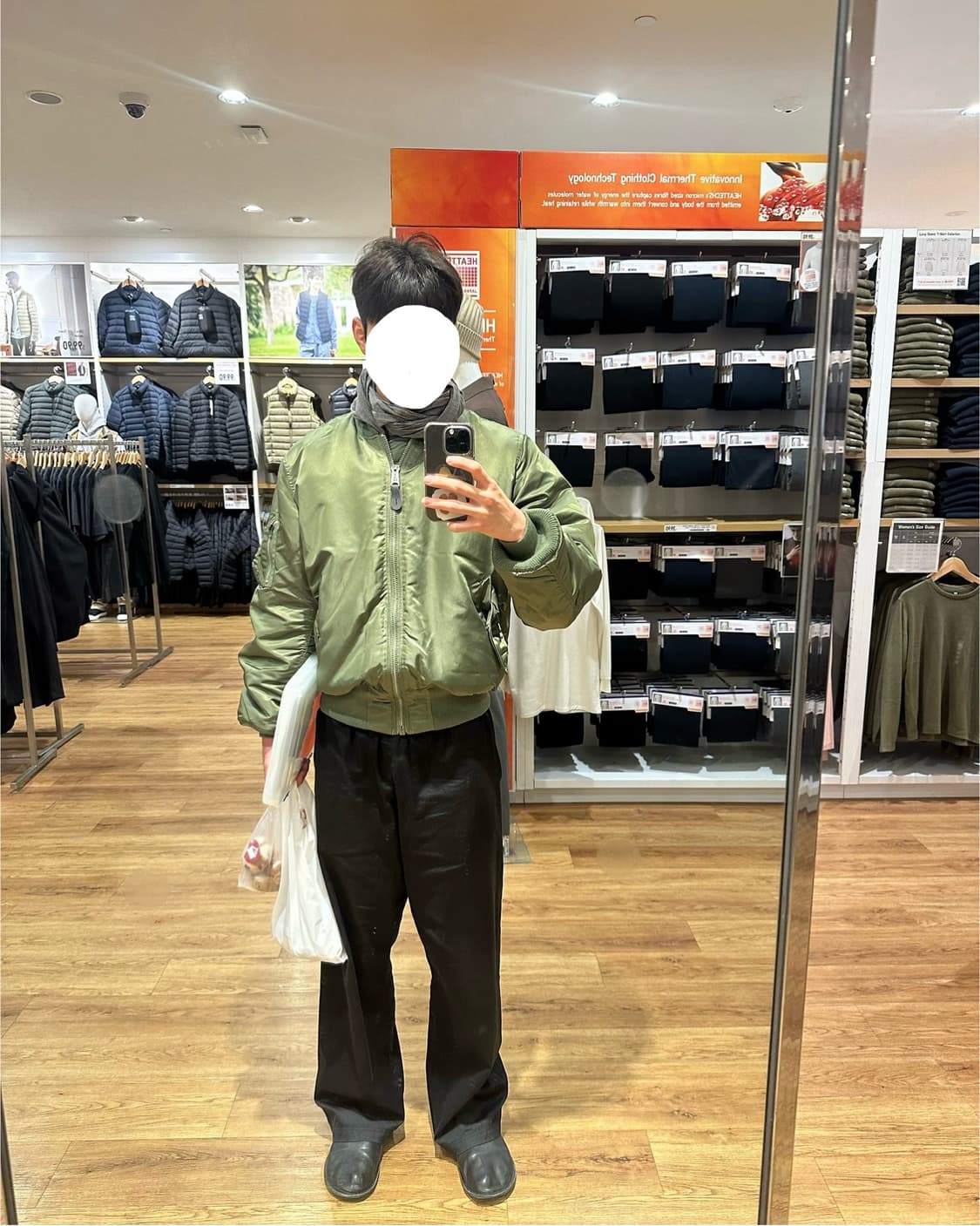 머듈 파자마 팬츠 블랙 코튼 2 상품이미지1