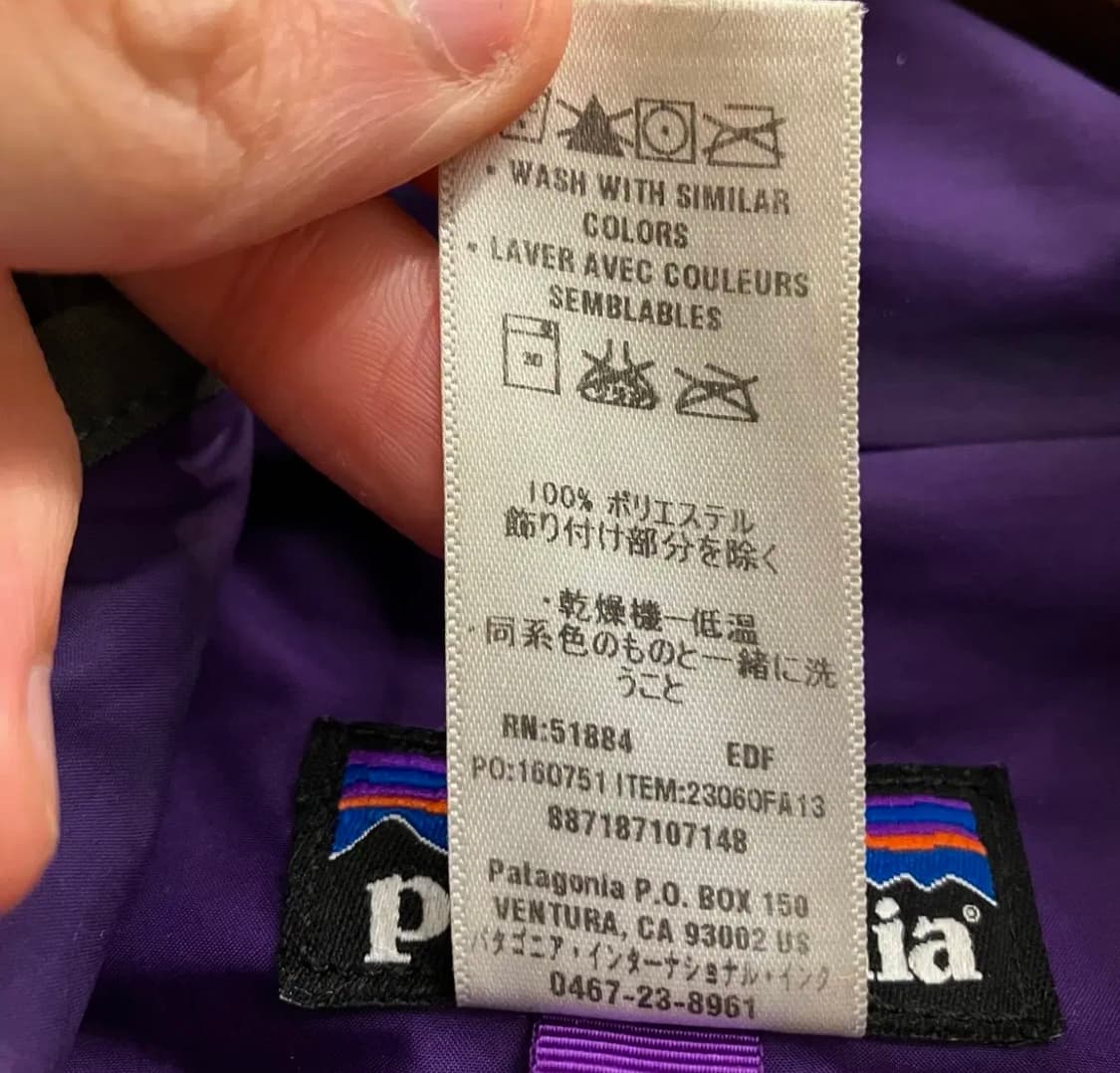 파타고니아 딥파일 아즈텍 플리스 후리스 XL 상품이미지4