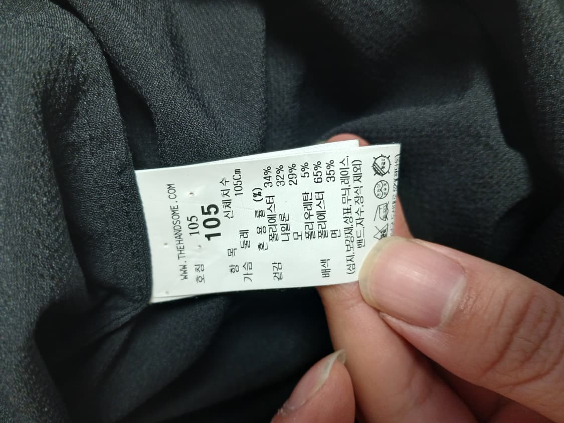 시스템옴므 2024 다크네이비 풀오버 카라 티셔츠 105 상품이미지9