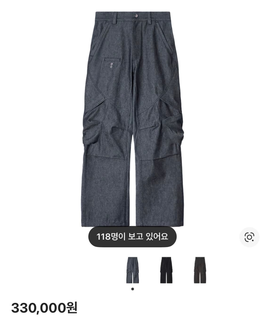 이그노타 코어14  상품이미지1