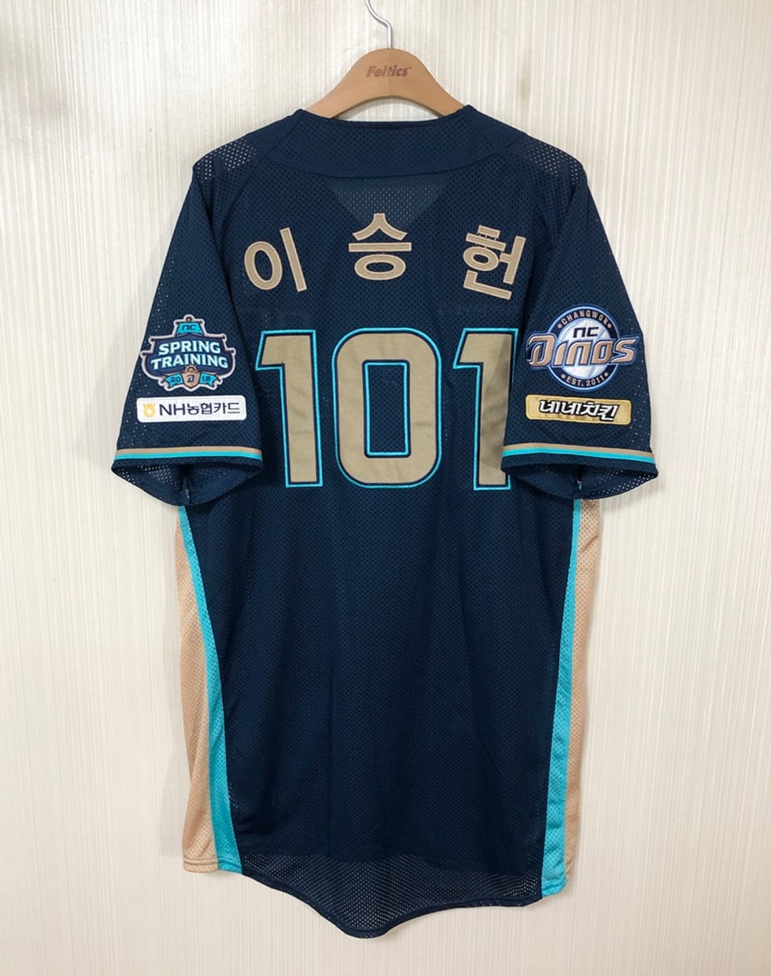 KBO 카미스타 NC다이노스 스프링캠프 선수실착유니폼 #101 이승헌 상품이미지9