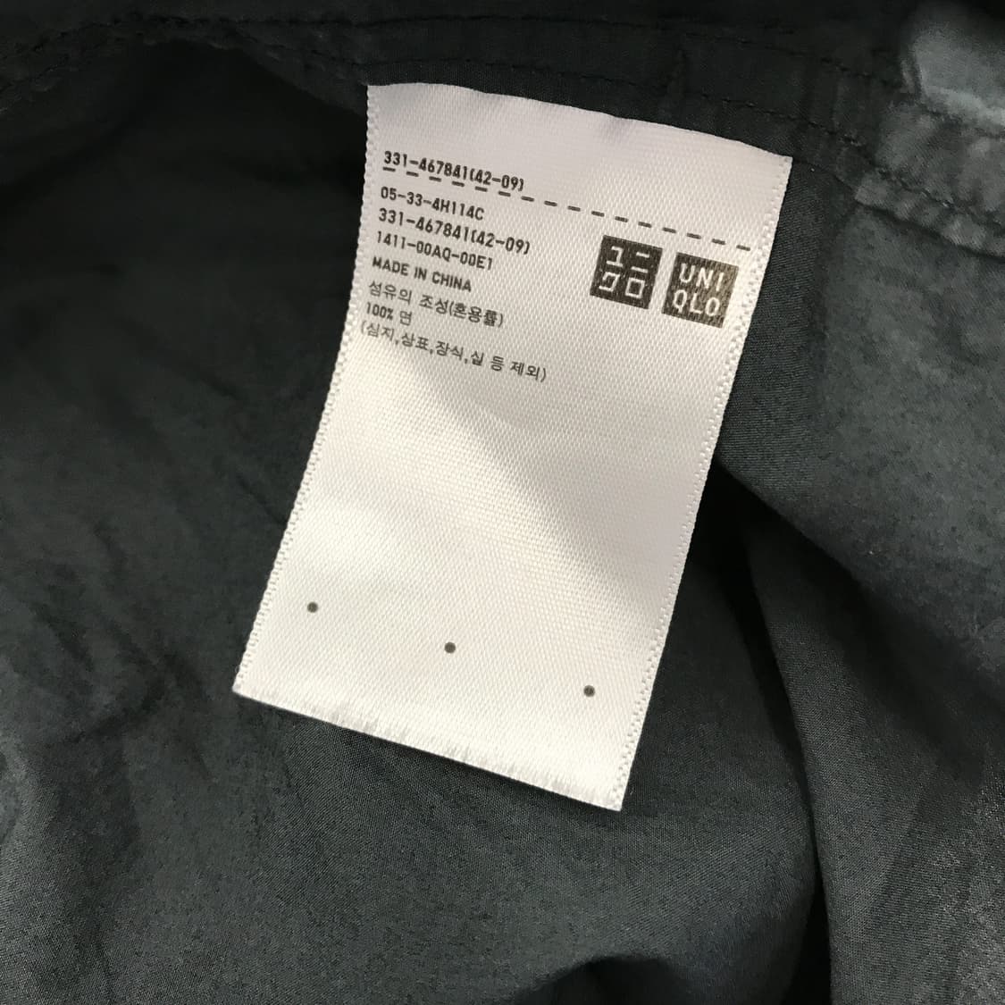 유니클로U 유틸리티 오버셔츠 차콜 [L] 상품이미지5