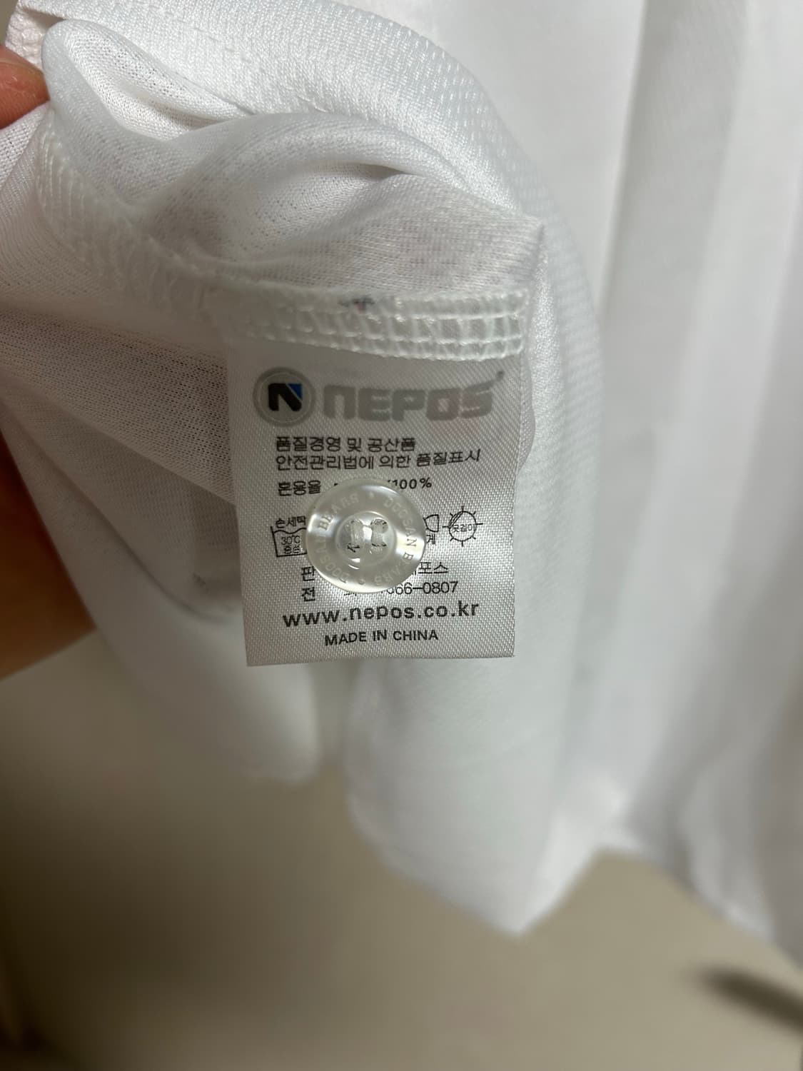 두산베어스 야구 유니폼 110사이즈 팜 상품이미지3