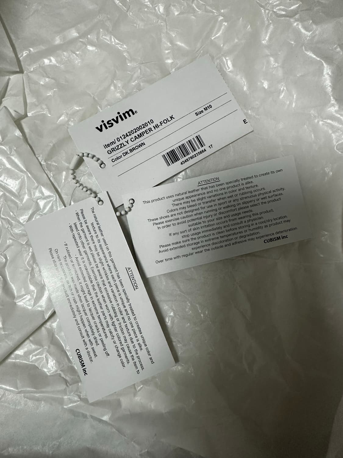 10) 비즈빔 그리즐리 캠퍼 다크브라운 상품이미지10