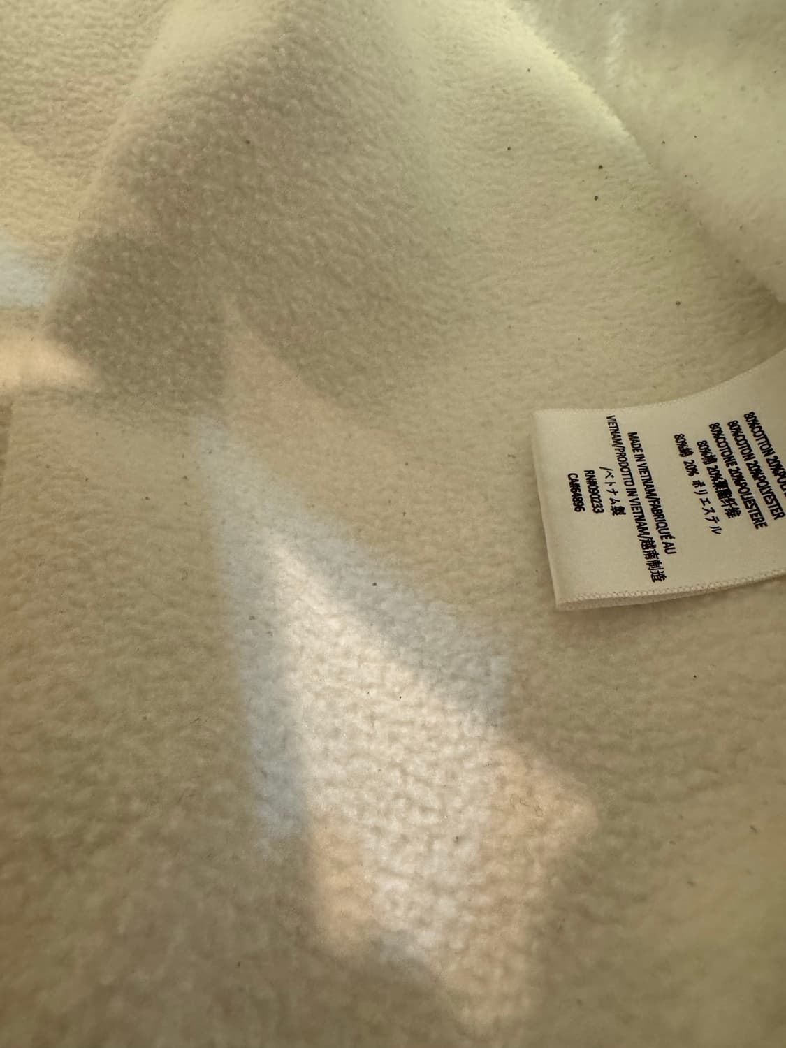 에센셜 피어오브갓 후드 상품이미지3