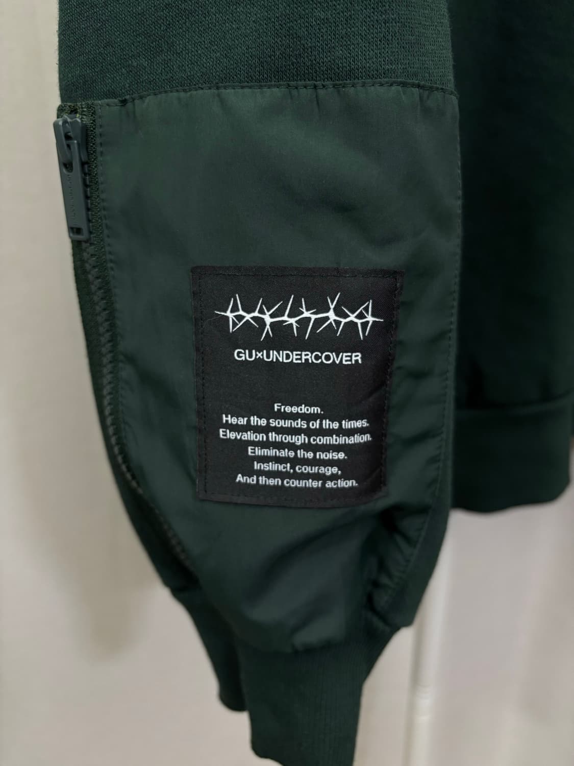 GU x Undercover 언더커버  L 오버핏 헤비웨이트 다크그린 상품이미지2