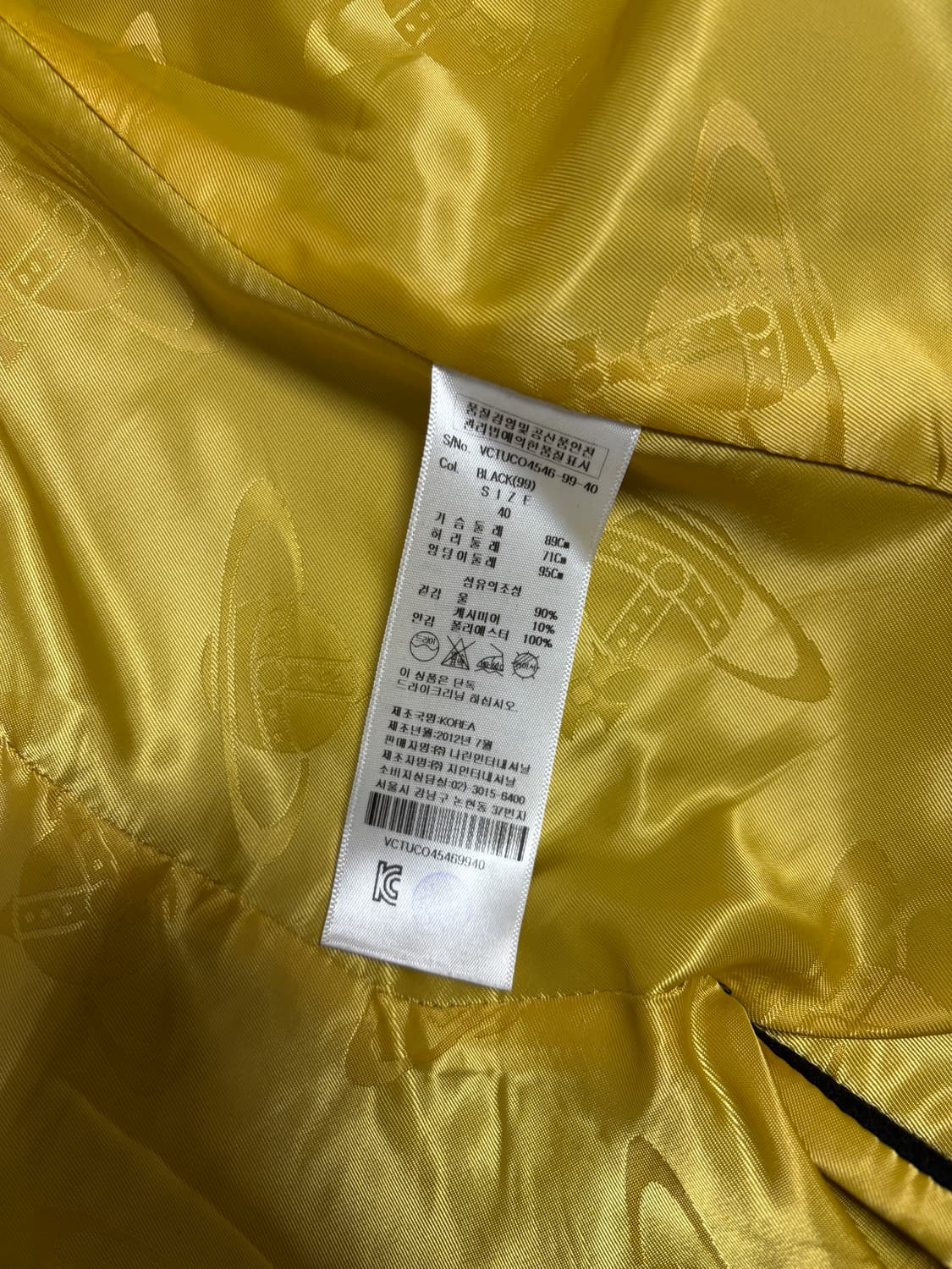 비비안웨스트우드 더블코트 상품이미지4