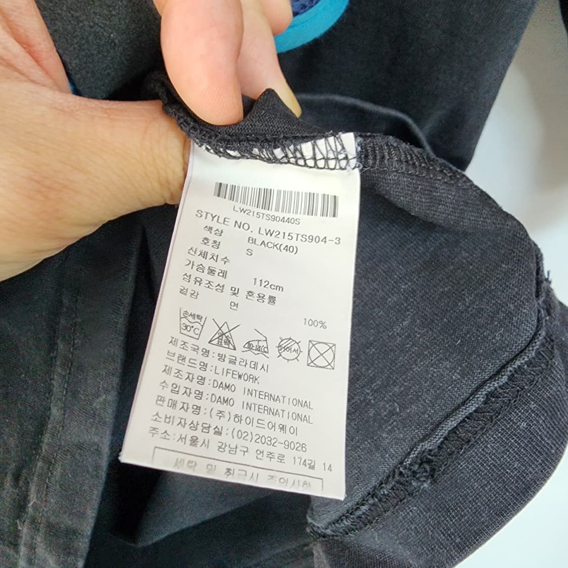 라이프워크 자수 반팔 티셔츠 블랙 상품이미지8