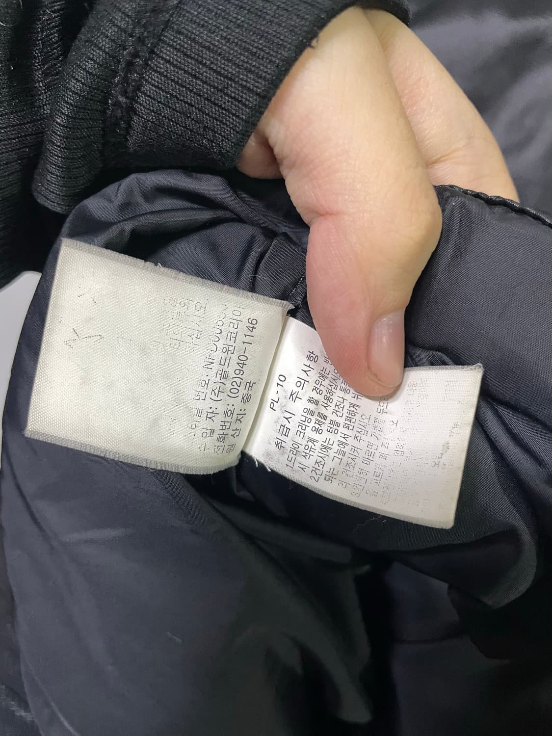 노스페이스 눕시 패딩 점퍼 블랙 넉넉100 상품이미지8