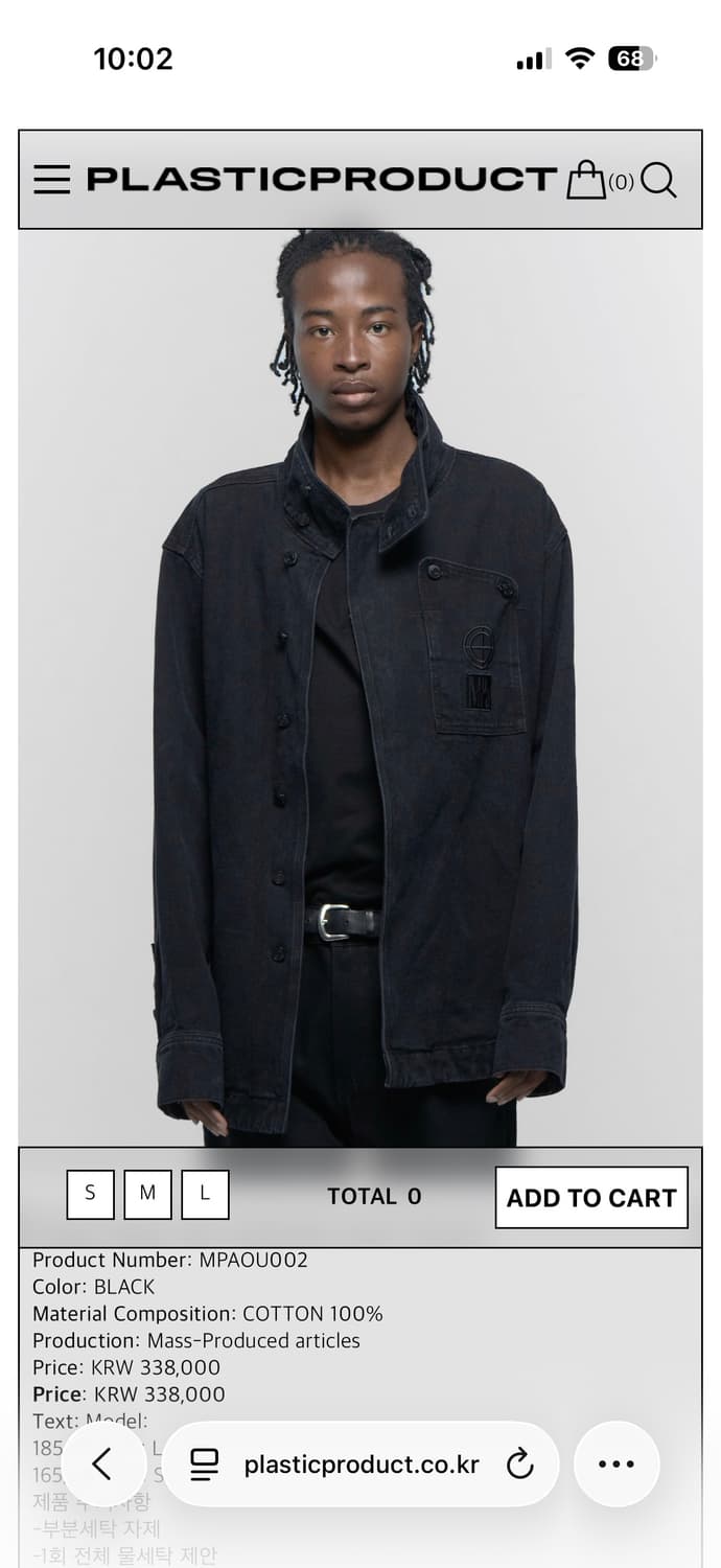 플라스틱프로덕트 MPa TRAPEZOID JACKET (BLACK) M 상품이미지1