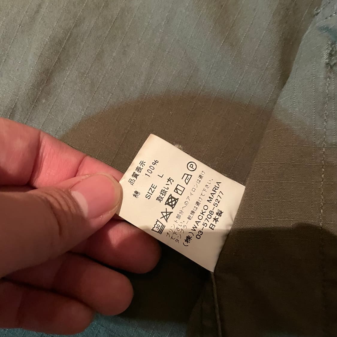 와코마리아 x 넥 페이스 퍼티그 BDU자켓 상품이미지7