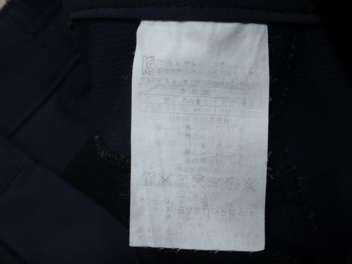 36)코오롱스포츠 남성 아웃도어 춘하 스판팬츠 상품이미지10