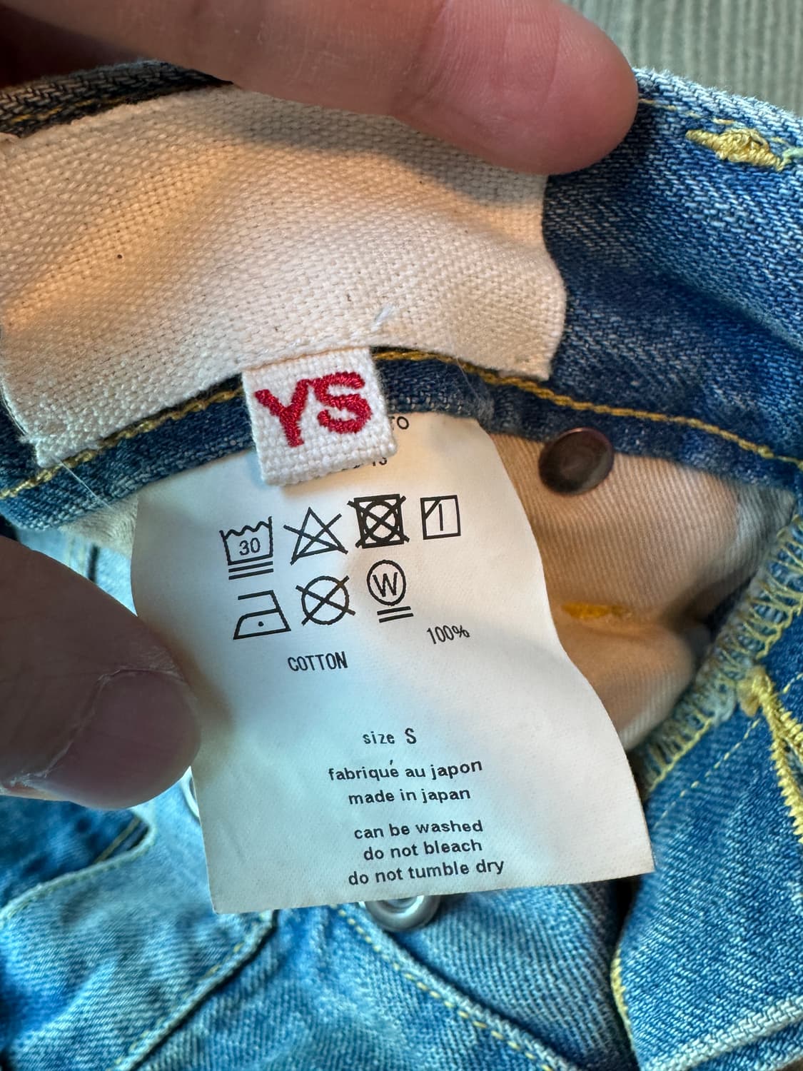요코 사카모토 25ss 스트레이트데님 빈티지인디고 s사이즈 상품이미지3