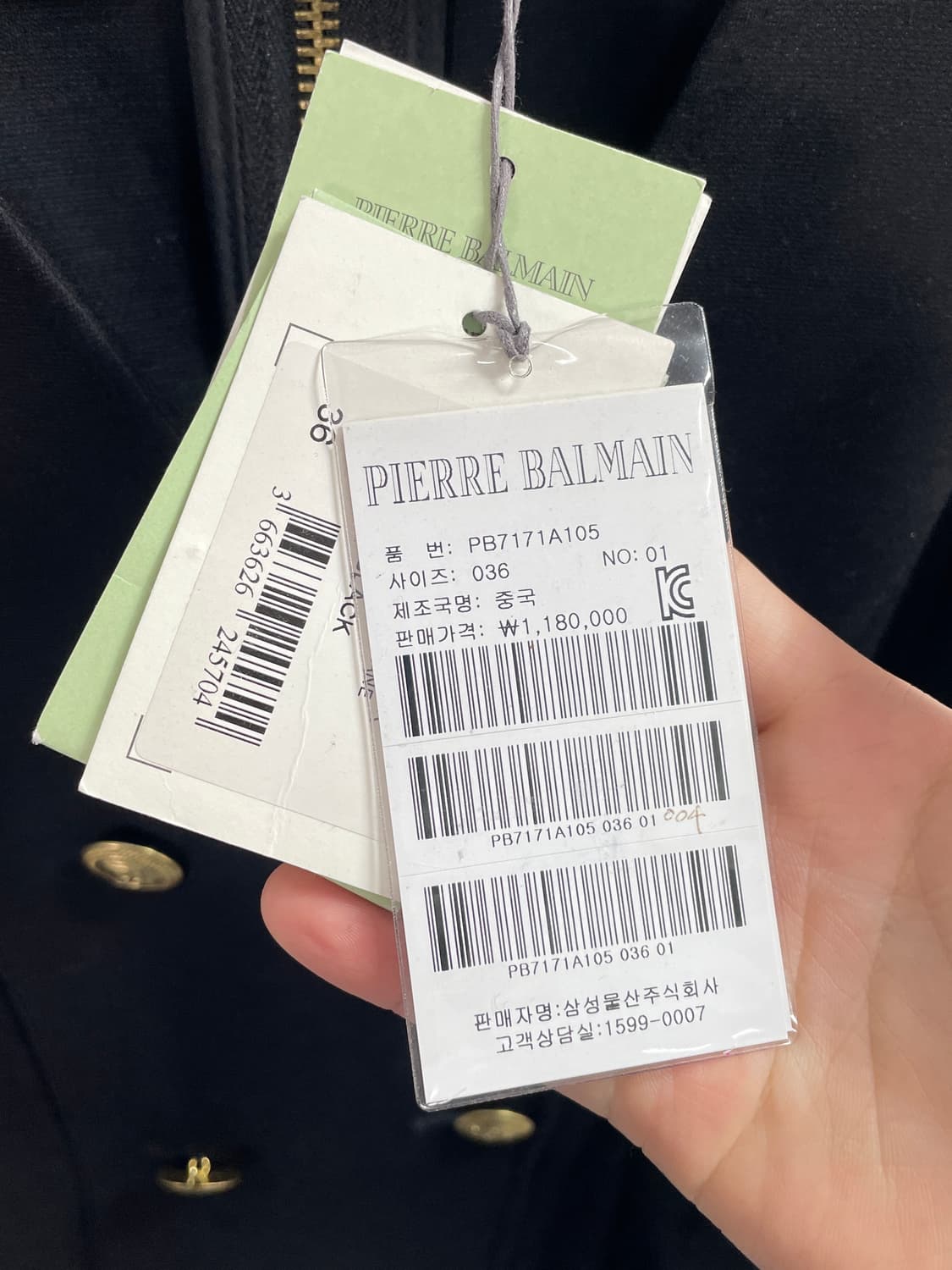 (새상품) 피에르 발망 금장 나시 원피스 (on.54)   상품이미지6