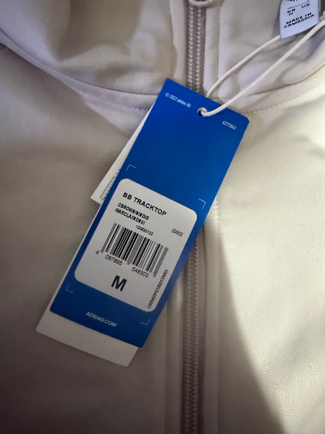 M&L사이즈 아디다스 BB 베켄바우어 트랙셋업 블리스 상품이미지3