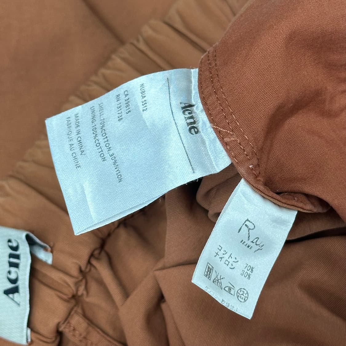 아크네 x 레이빔즈 벌룬핏 와이드 팬츠 상품이미지8