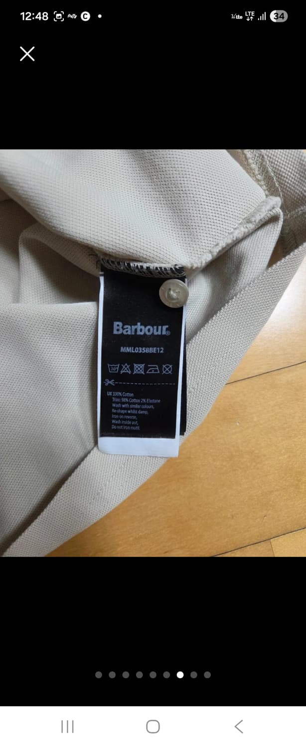 바버 반팔티 가슴 90x 길이 72센티 상품이미지4