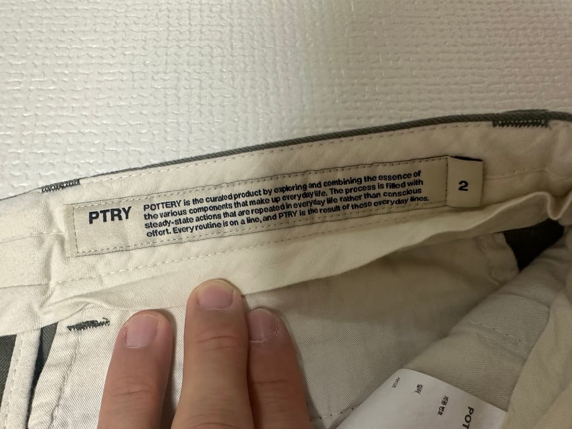 포터리 올리브 팬츠 2사이즈 상품이미지2