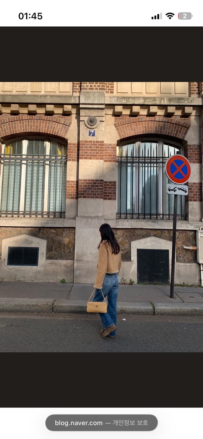 sandro 시어링 자켓 상품이미지7