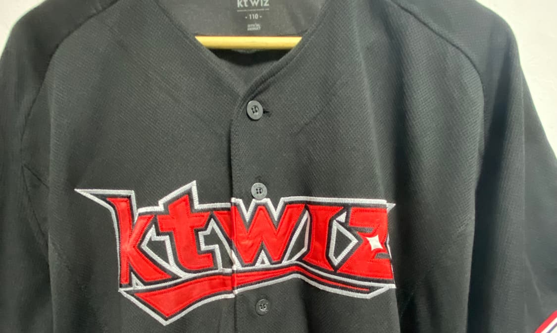 Kt wiz 1번 고영표 원정 유니폼 상품이미지2
