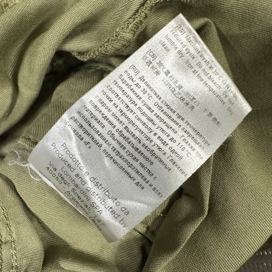 아토스 롬바르디니 커버올 상품이미지5