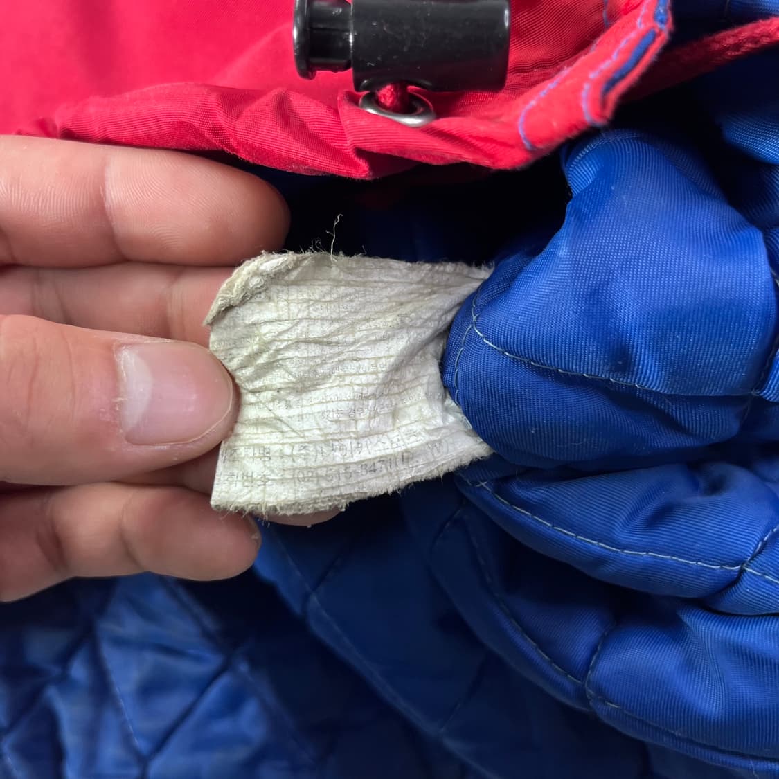 105 나이키 90s 국대 누빔 자켓 상품이미지8