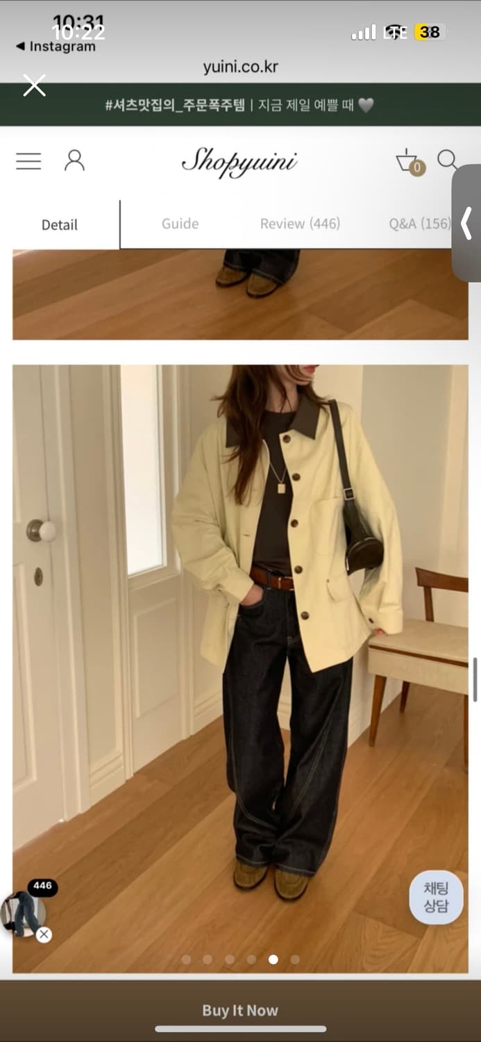 유이니 절개팬츠 상품이미지5