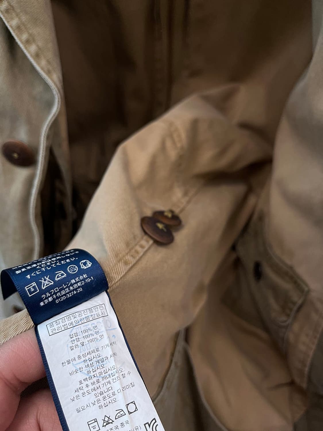 110-115) 폴로 00s 모호크 헌팅자켓 상품이미지8