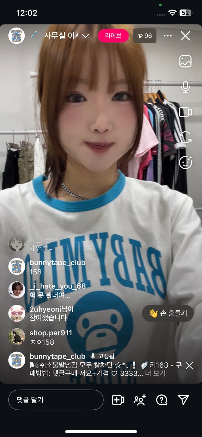 롱슬리브 상품이미지1